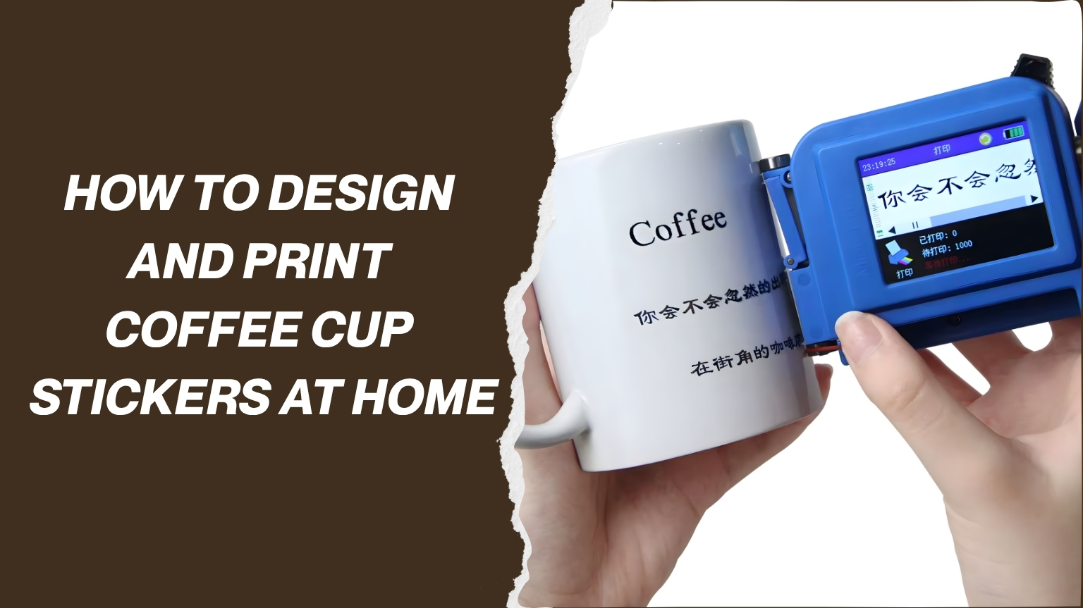 Print Coffee Cup Stickers